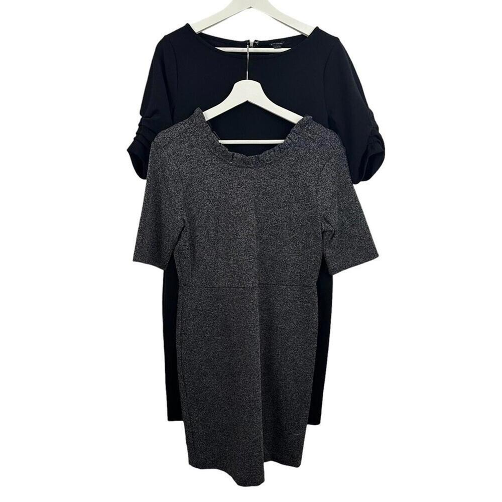 2/$25 Ann Taylor Women's Grey Black Business Attire Lot Shift Dresses Size 6